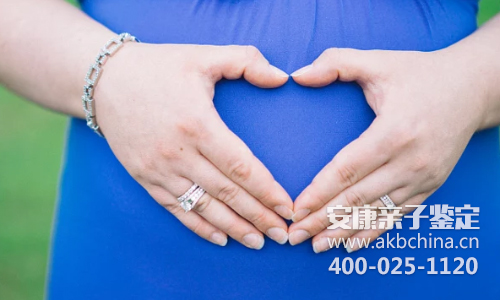 黑龙江怀孕做亲子鉴定是要挂妇产科吗？上海孕期亲子鉴定 